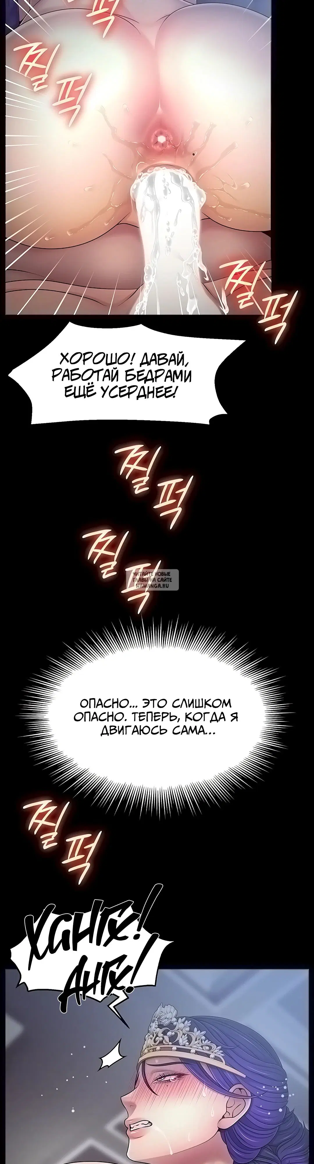Page 21.000