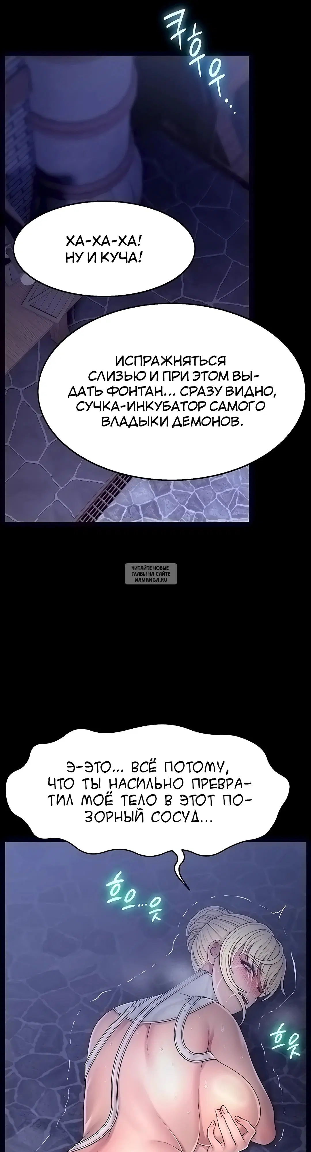 Page 21.000