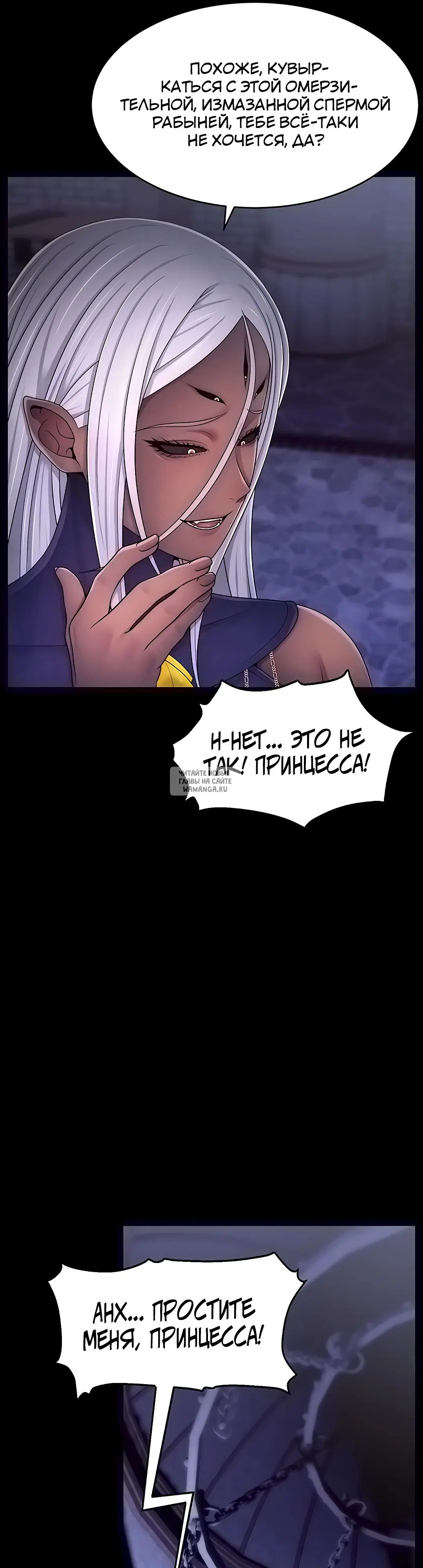 Page 21.000
