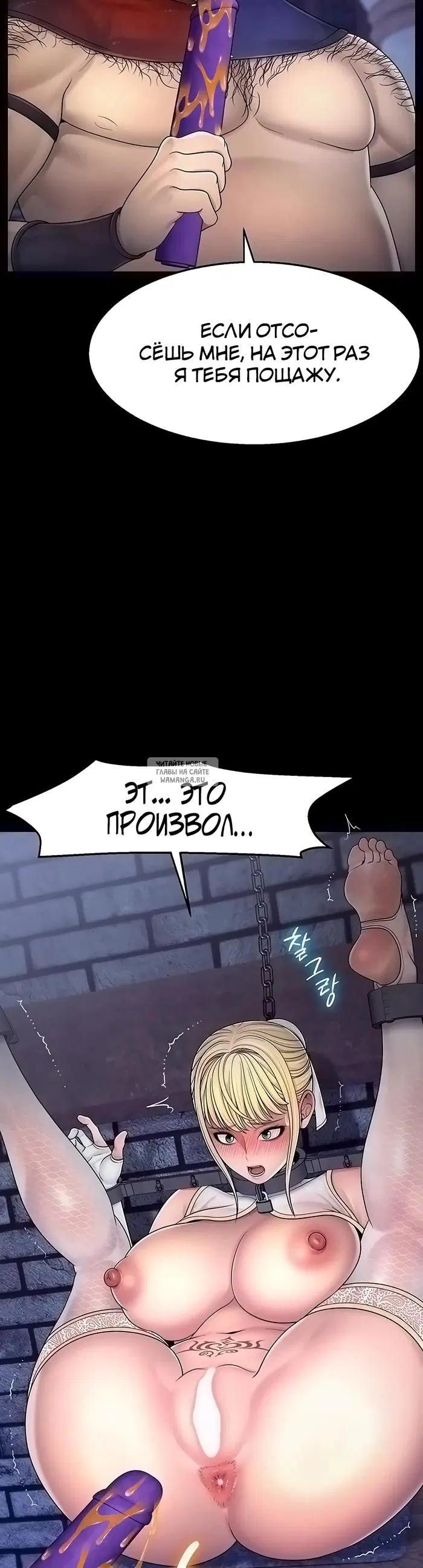 Page 22.000