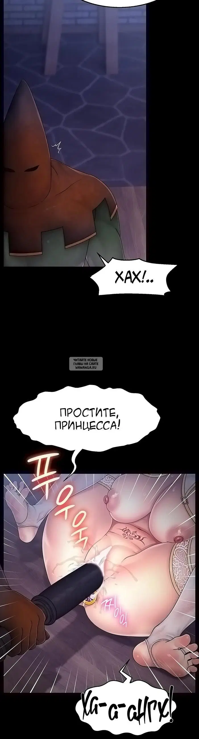 Page 22.000