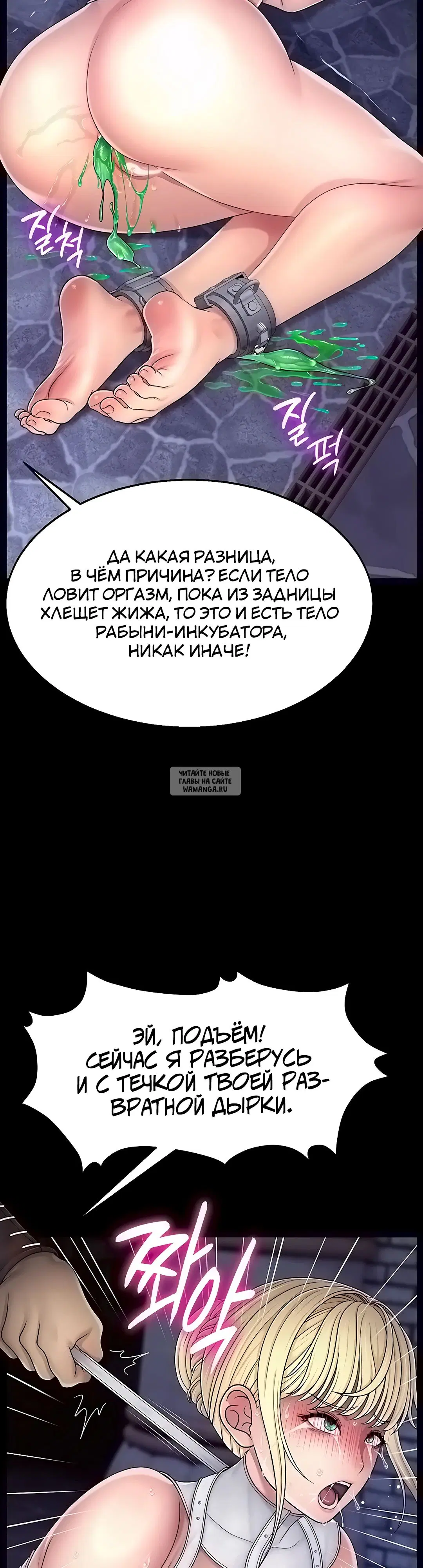 Page 22.000
