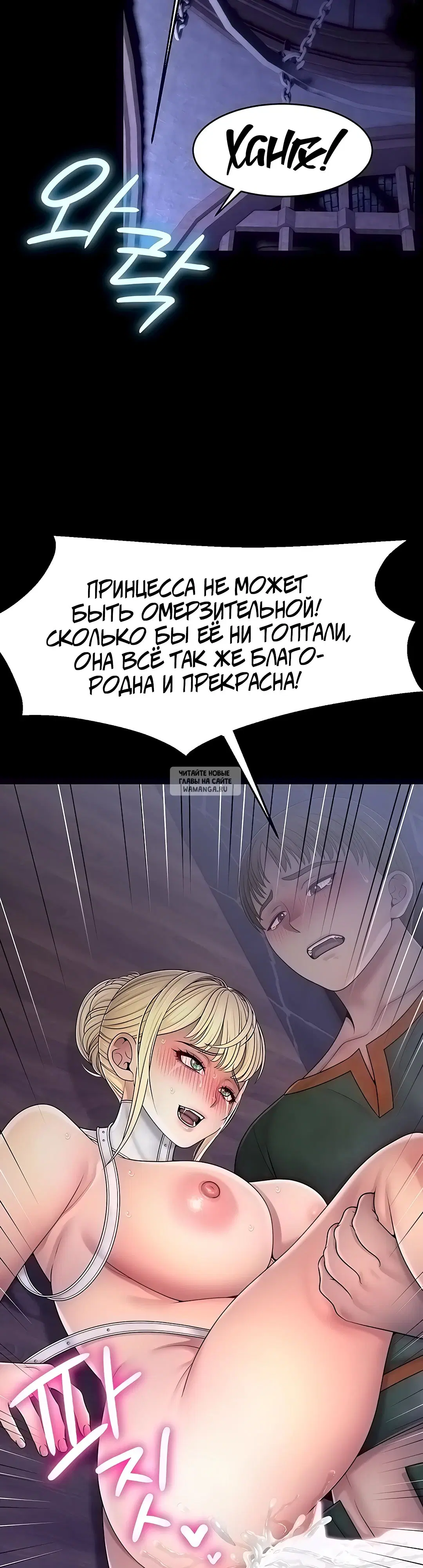 Page 22.000