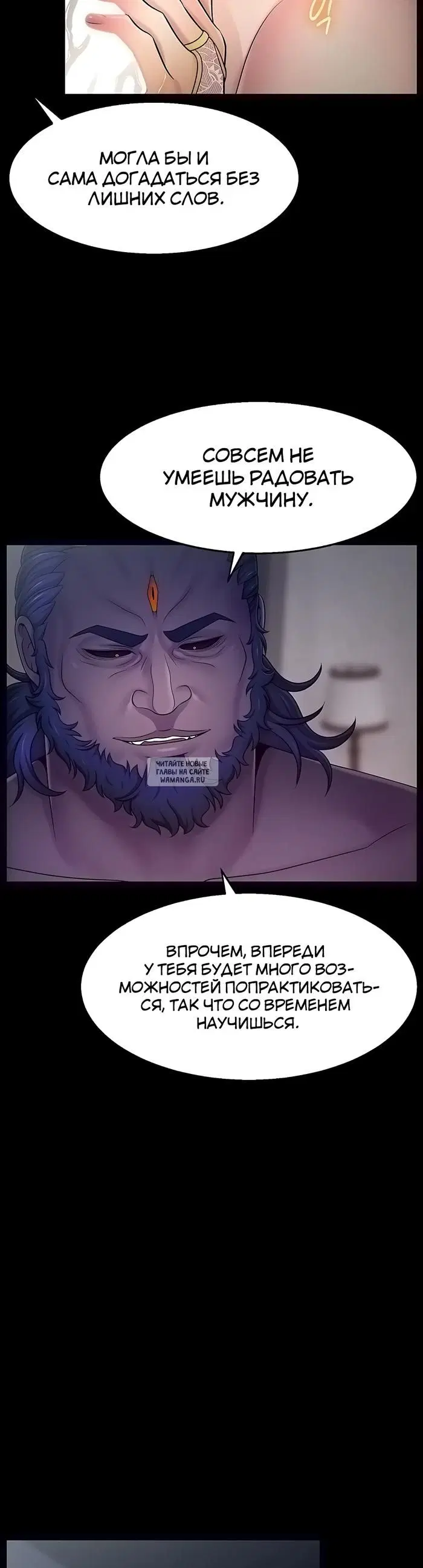 Page 23.000