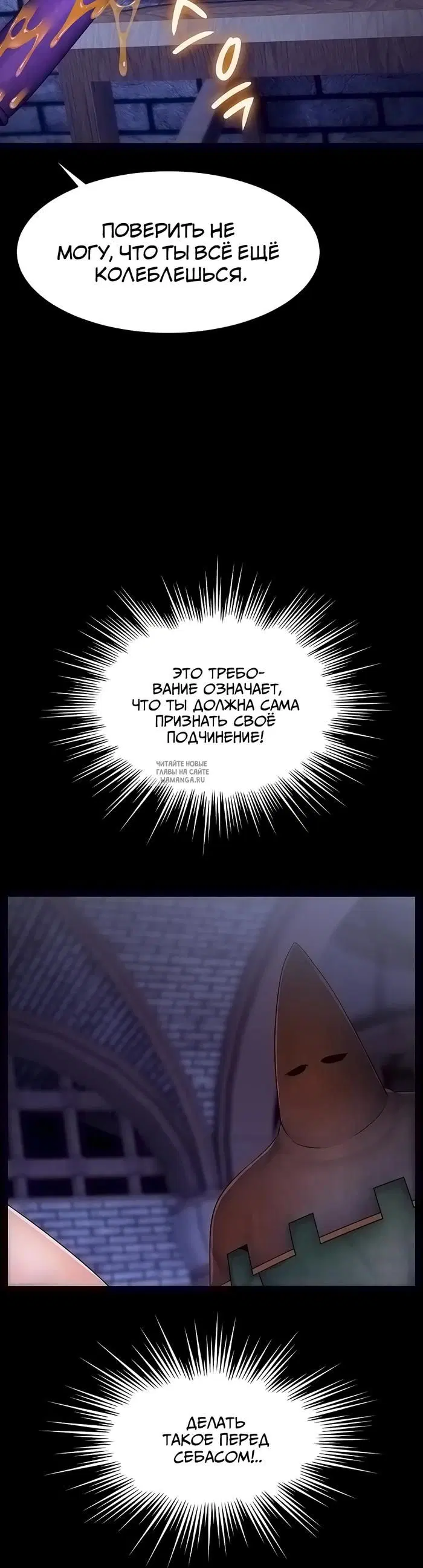 Page 23.000