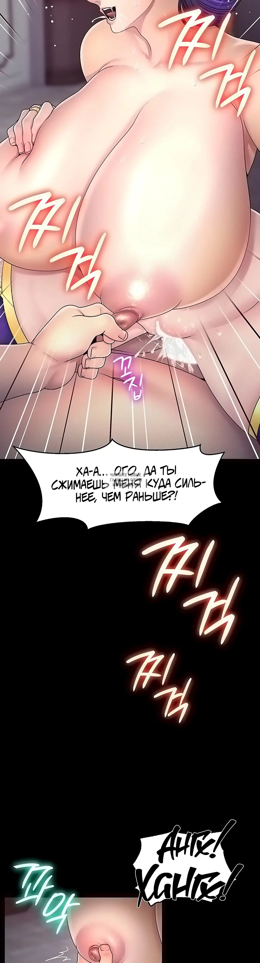Page 23.000