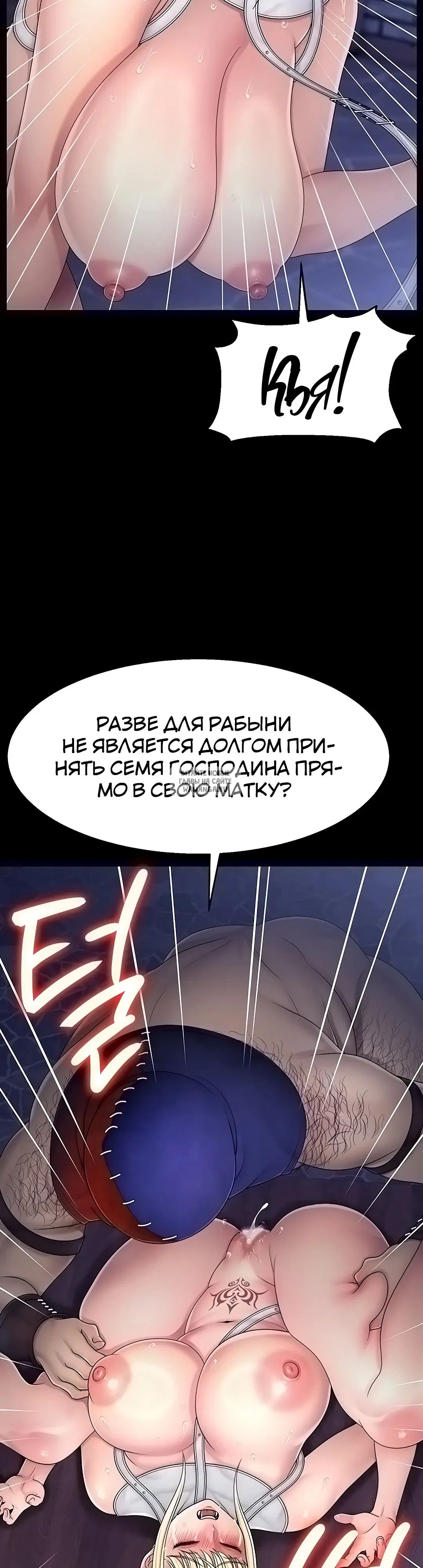 Page 23.000