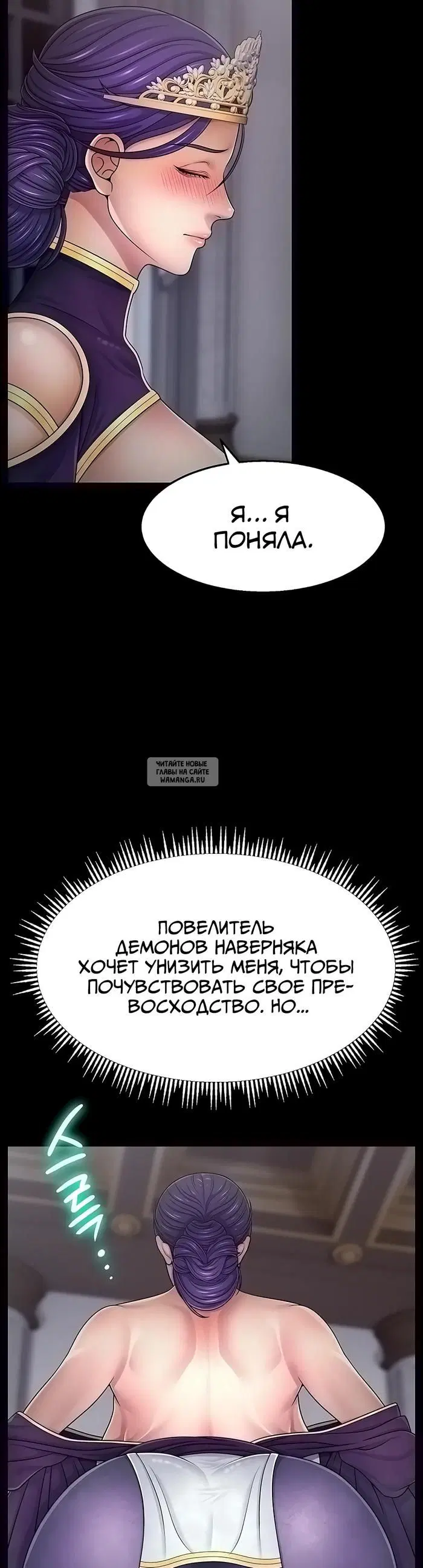 Page 34.000