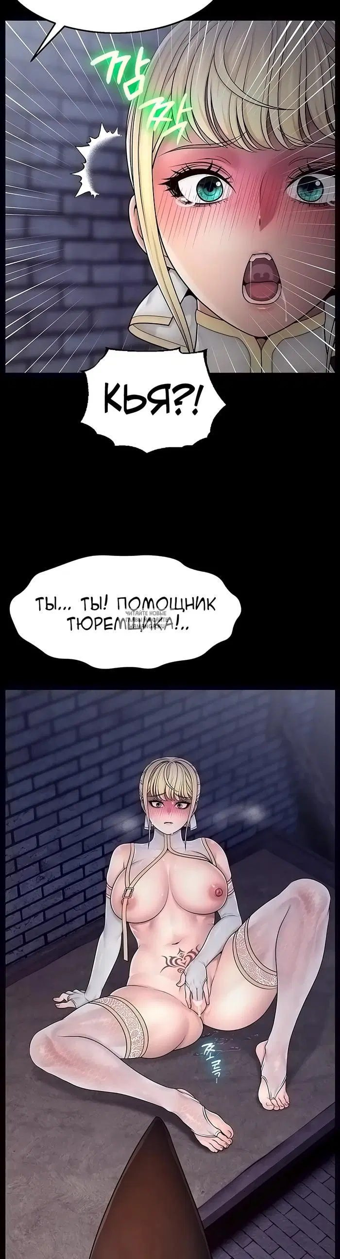 Page 34.000