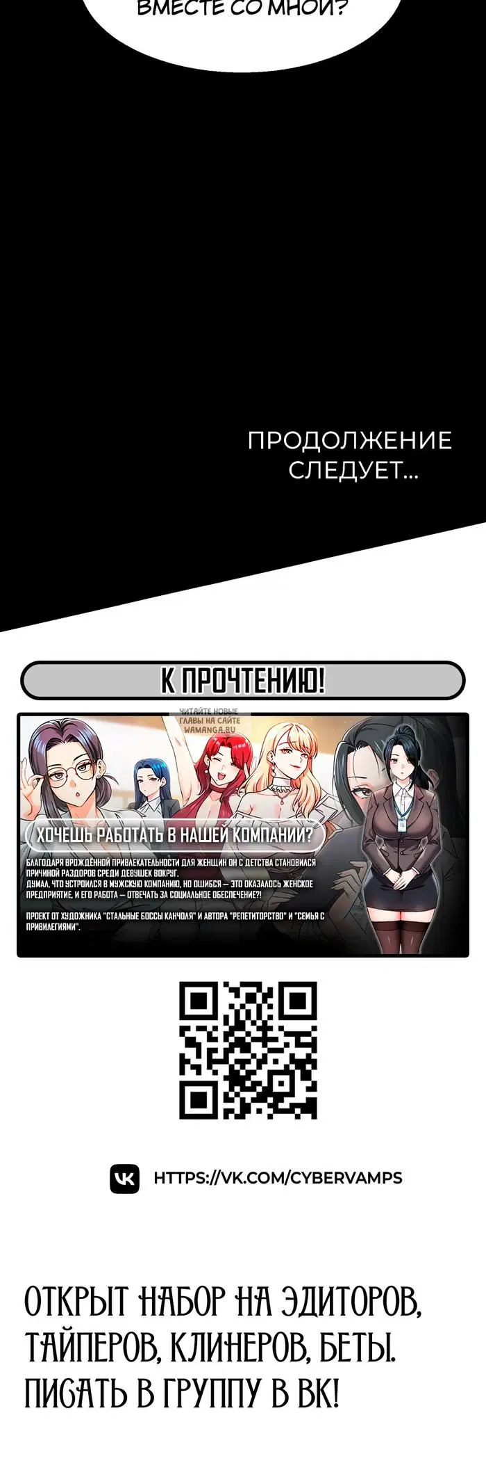Page 34.000