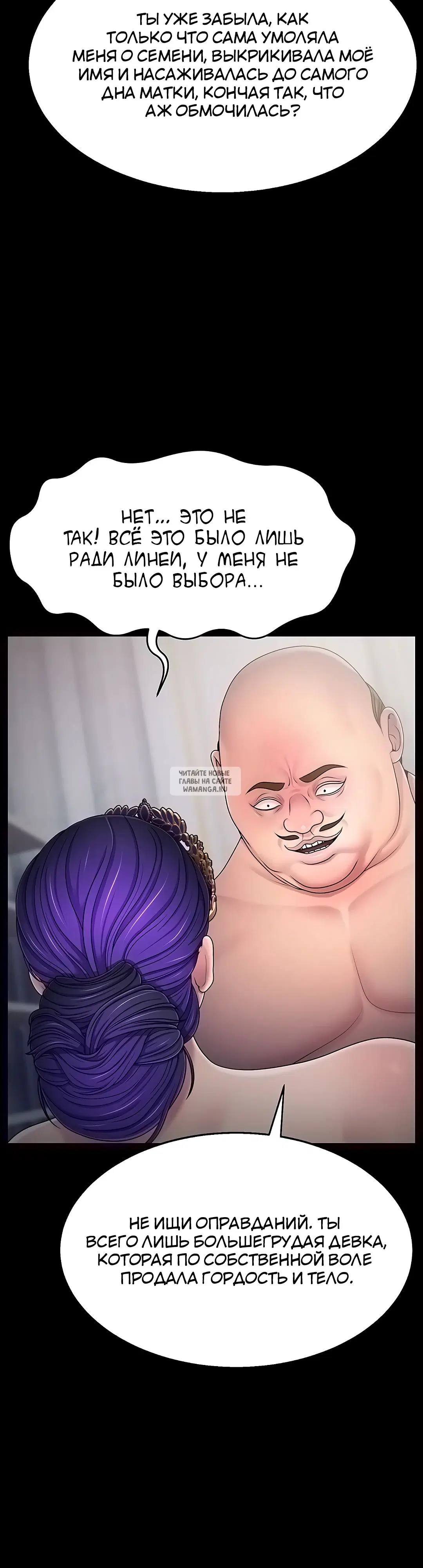 Page 34.000