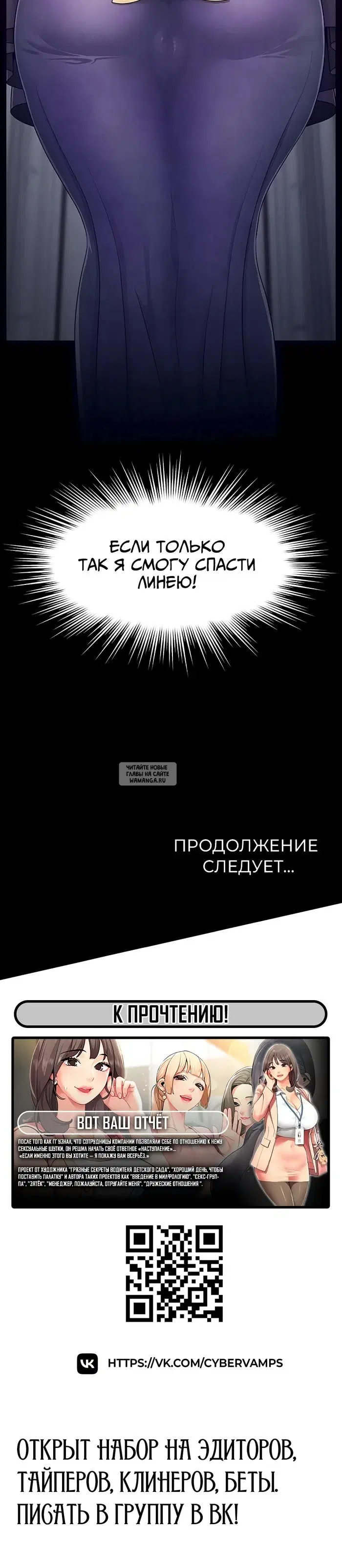 Page 35.000