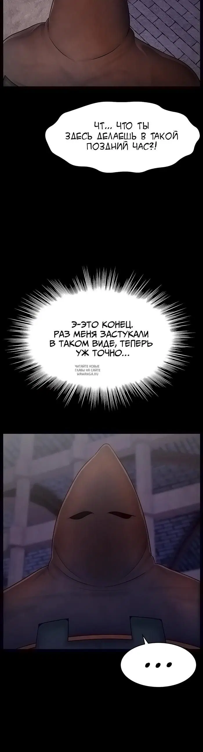 Page 35.000