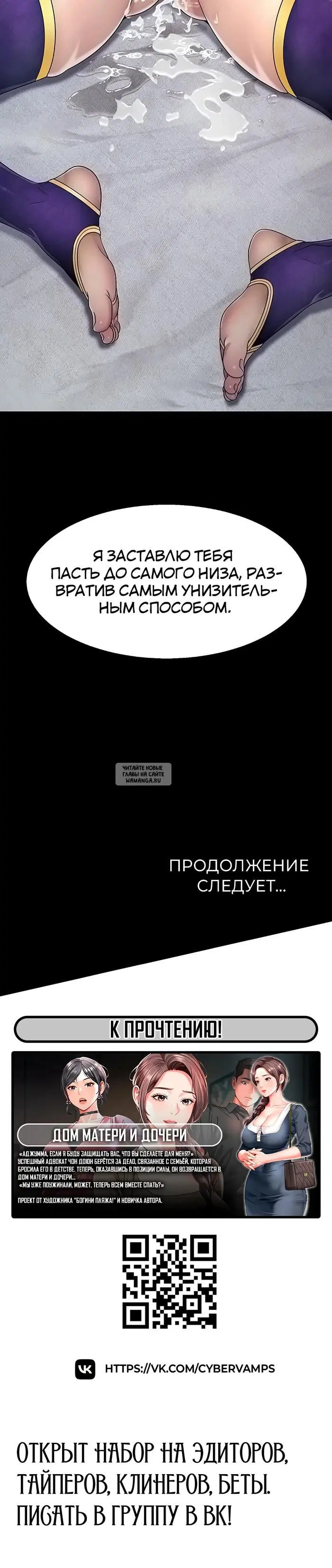 Page 35.000