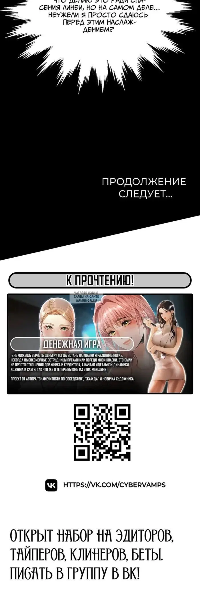 Page 35.000