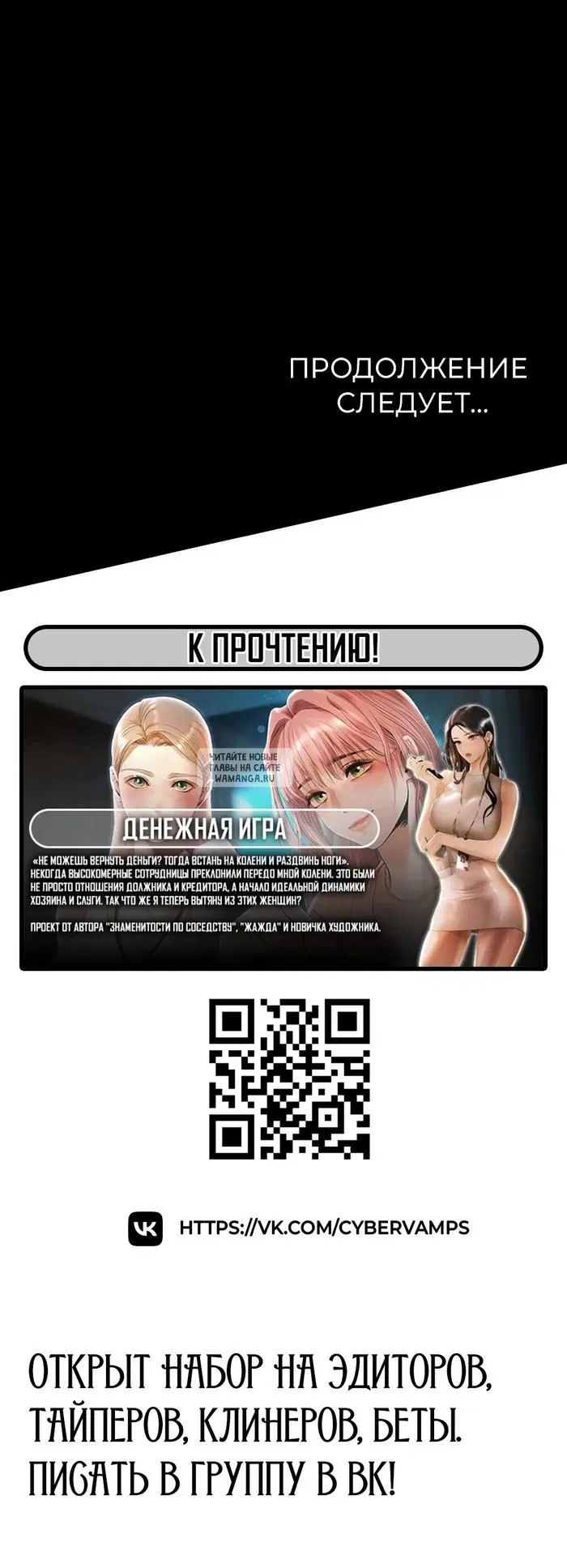 Page 35.000