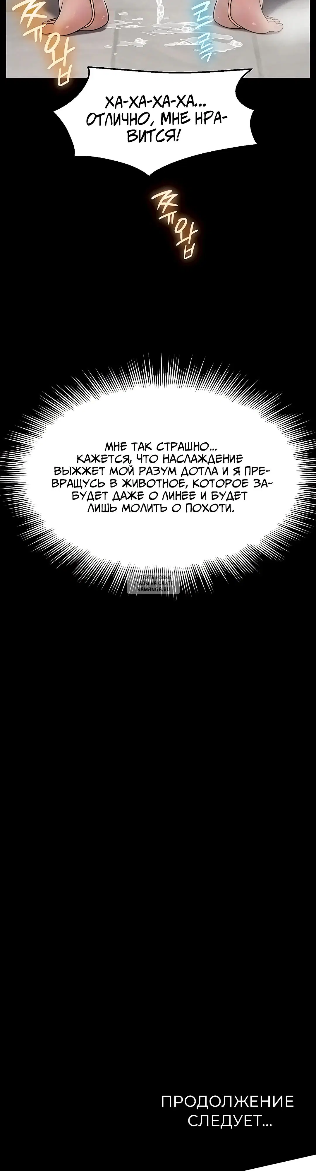 Page 35.000