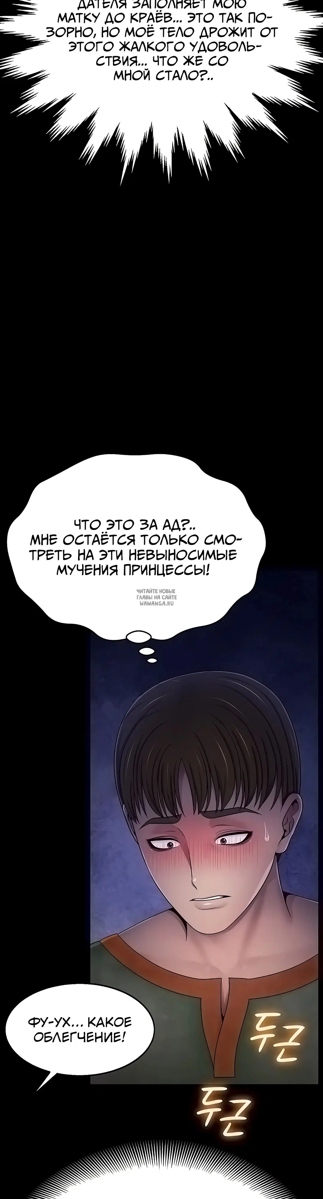 Page 35.000