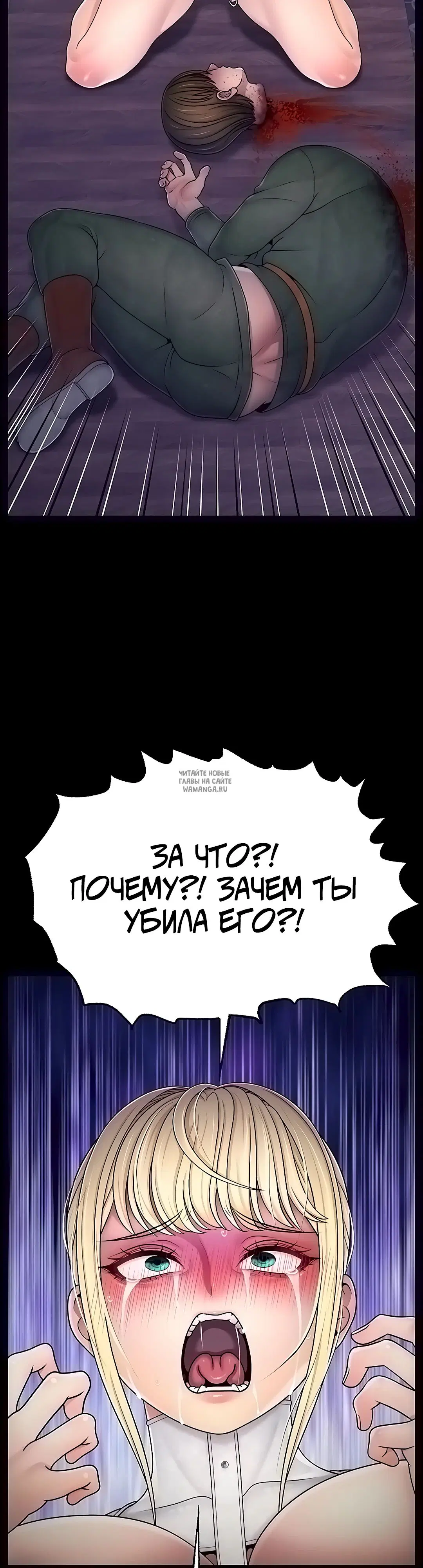 Page 35.000