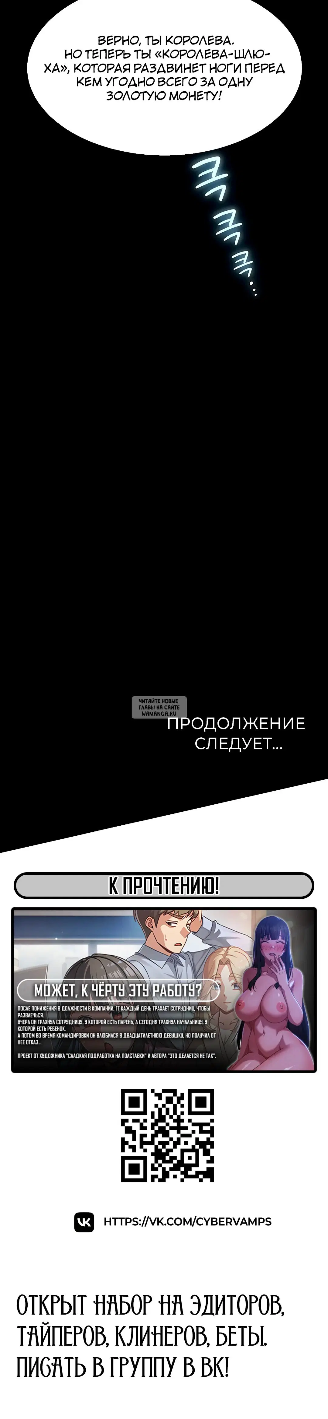 Page 36.000