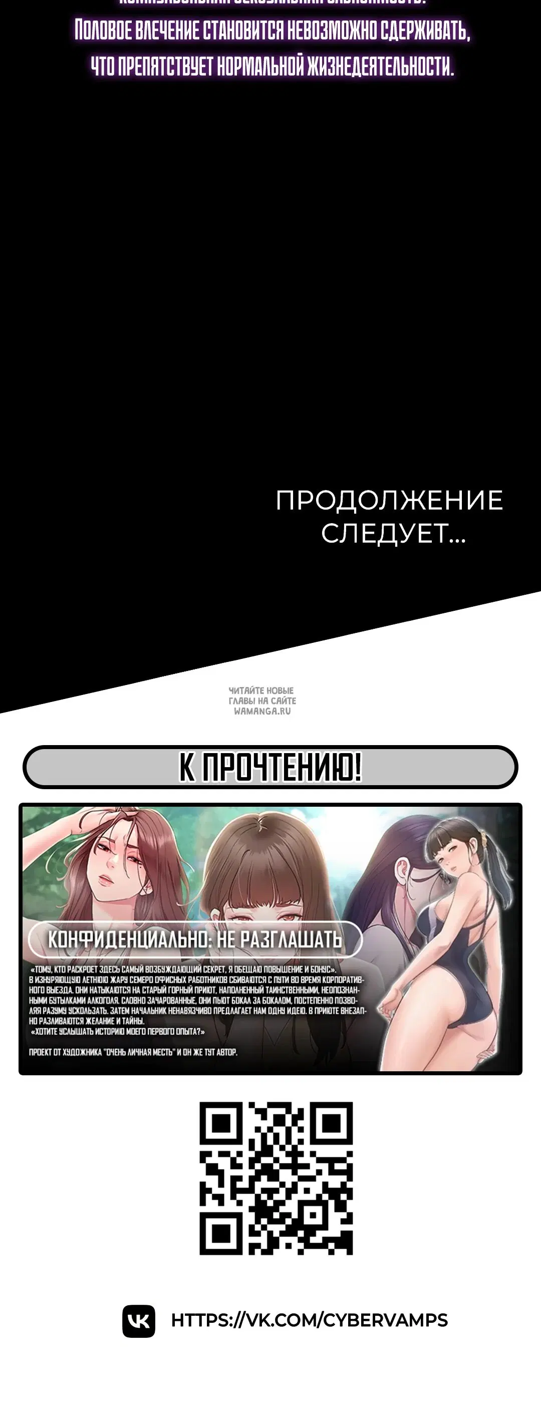 Page 38.000
