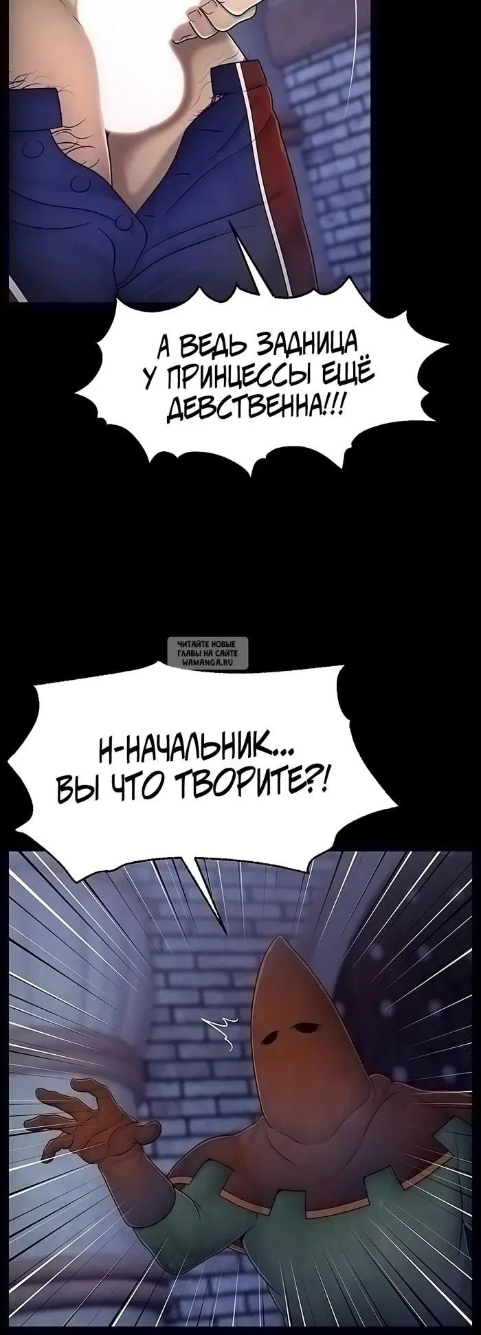Page 30.000