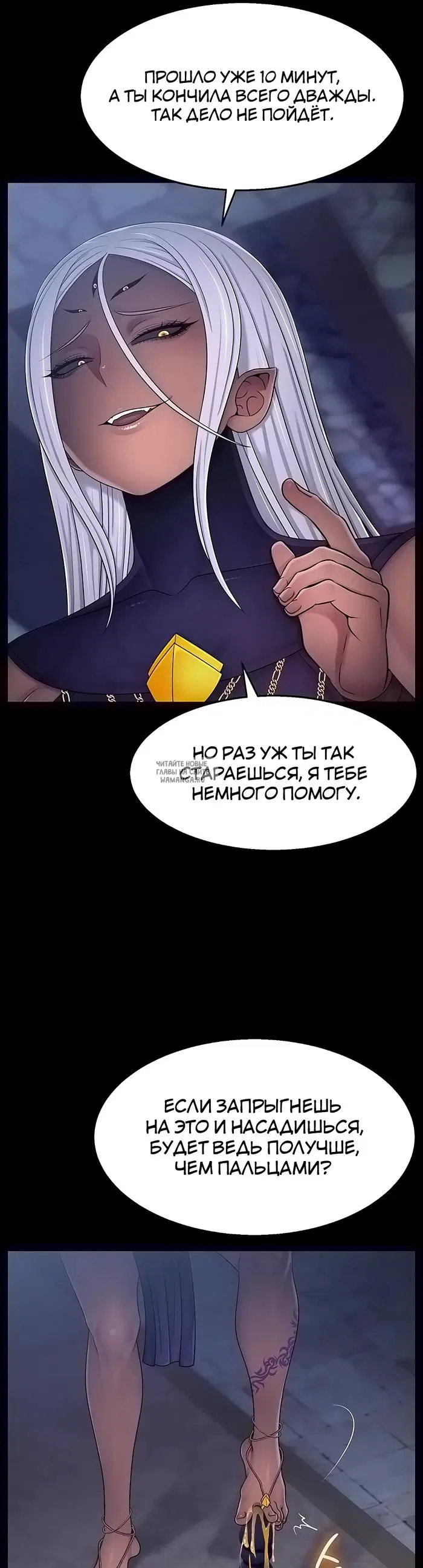 Page 30.000