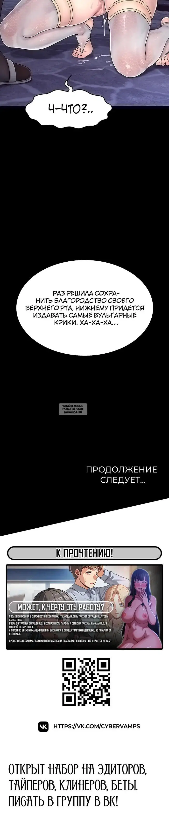 Page 30.000