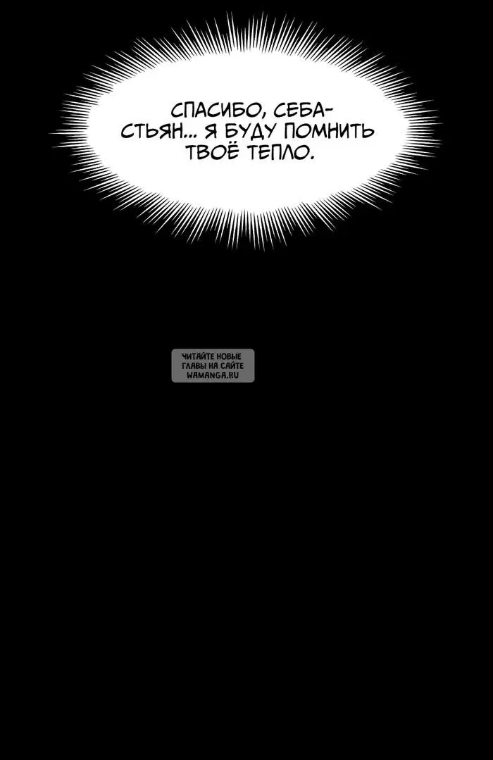 Page 30.000