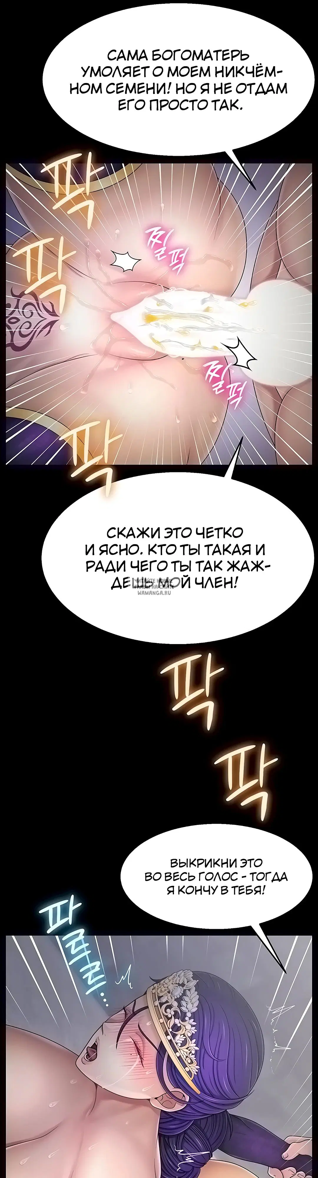 Page 30.000
