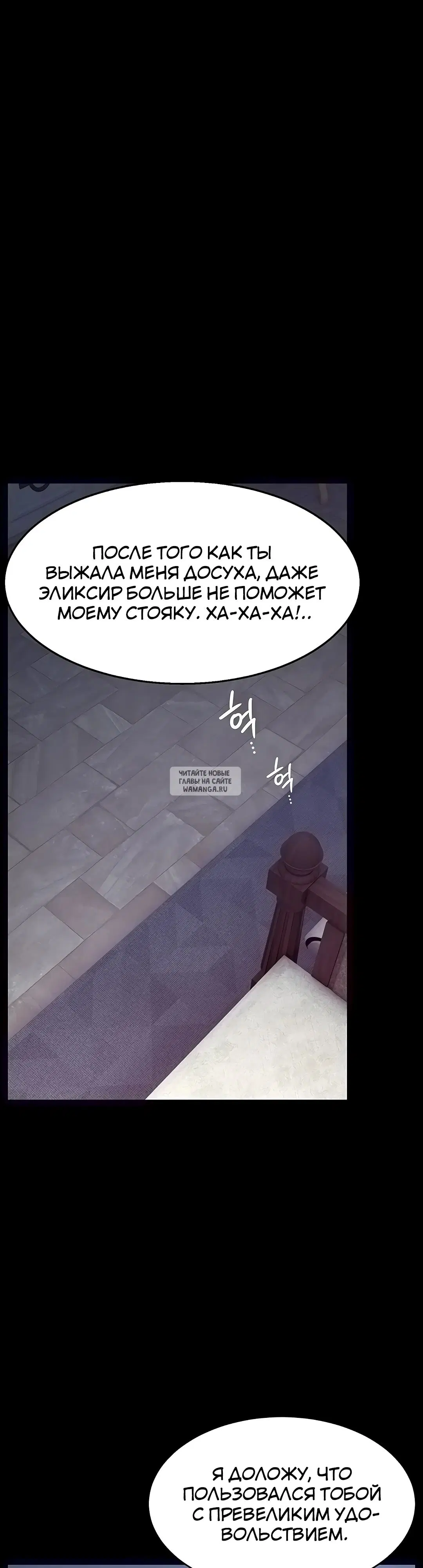 Page 30.000