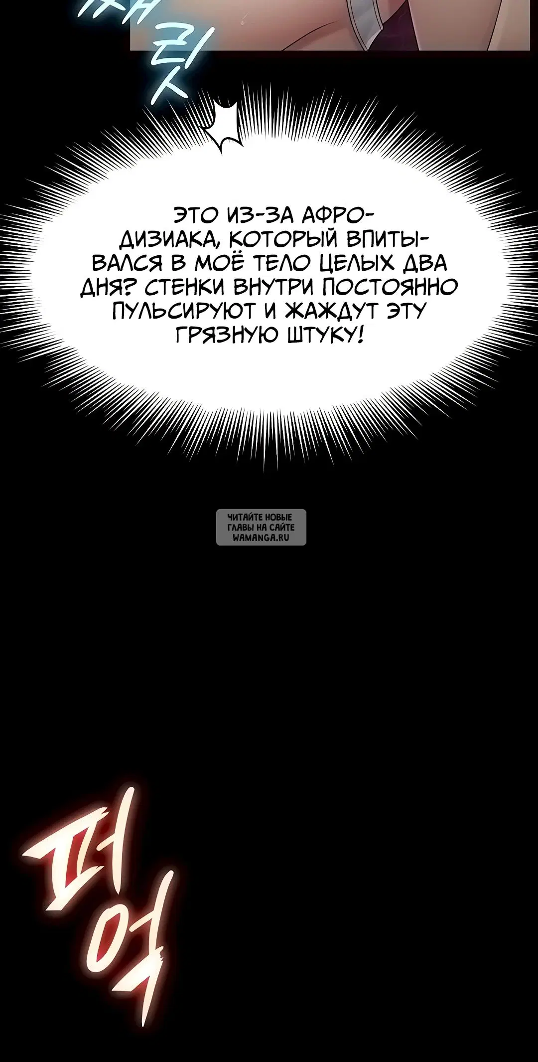 Page 30.000