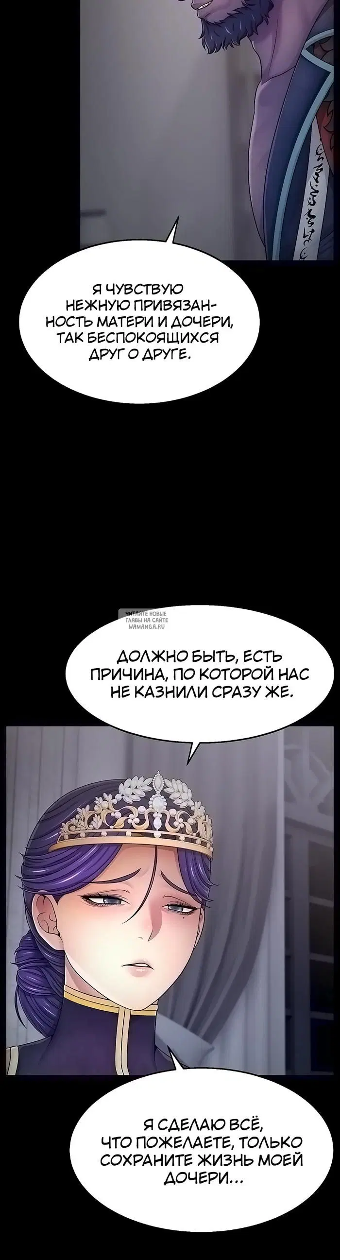 Page 31.000