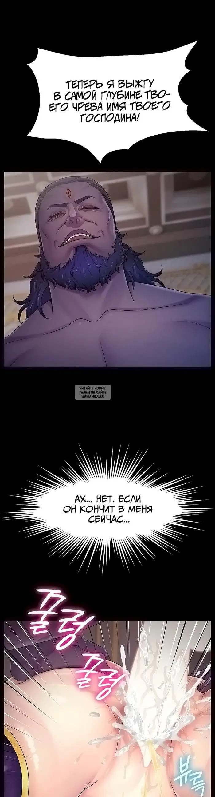 Page 31.000