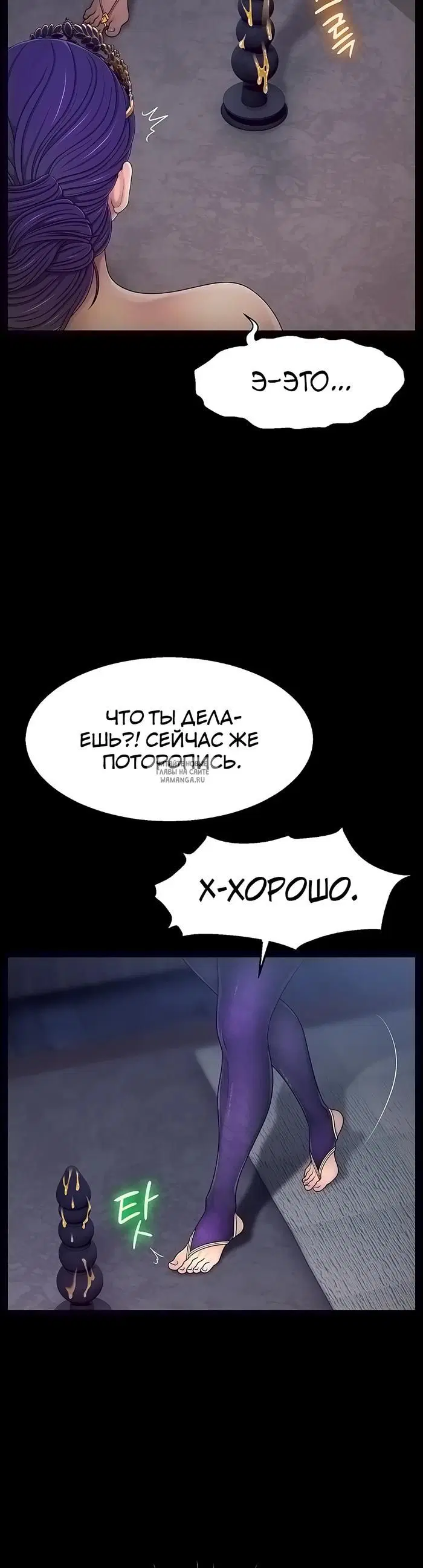 Page 31.000