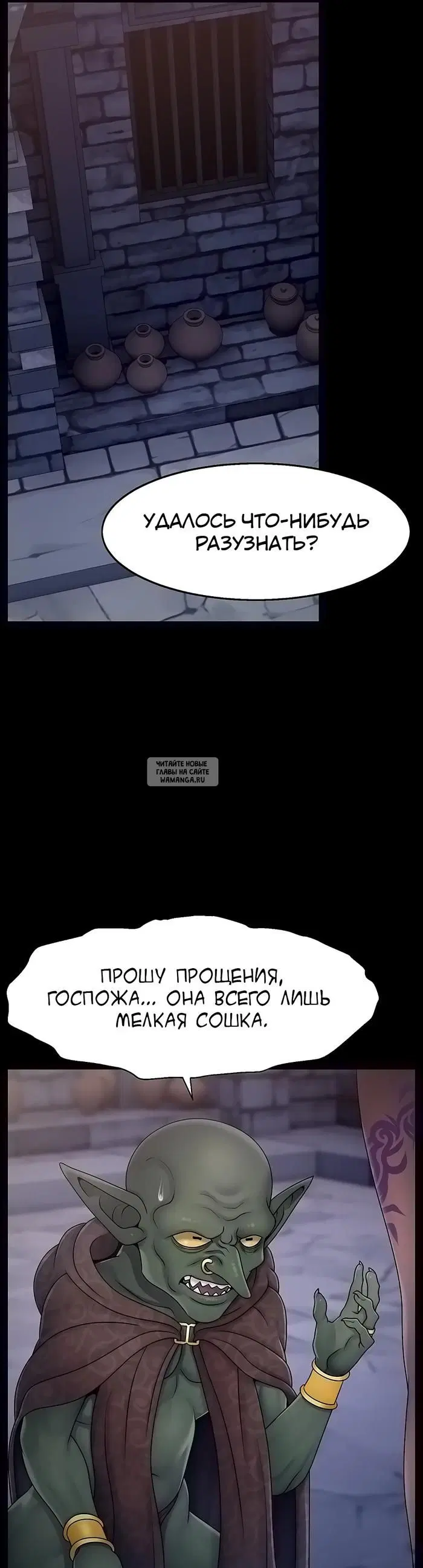 Page 31.000