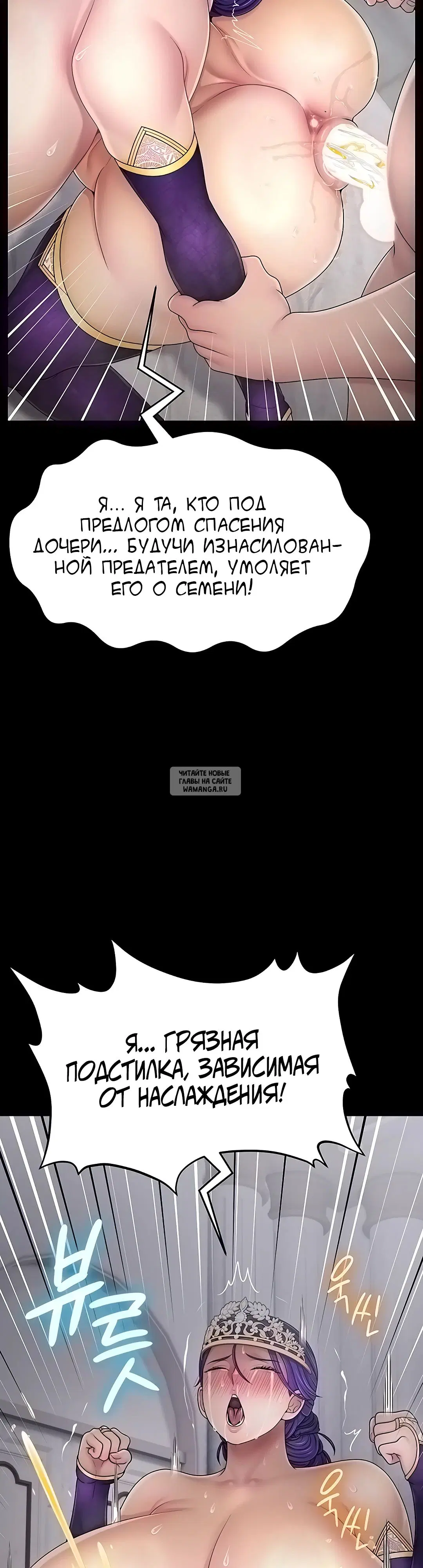 Page 31.000
