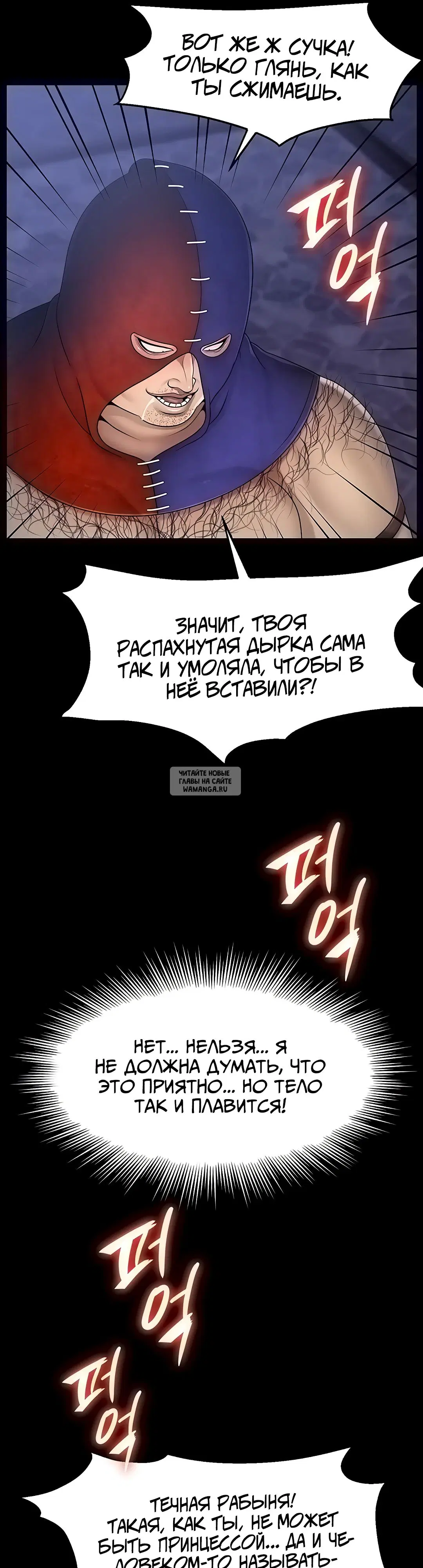 Page 31.000