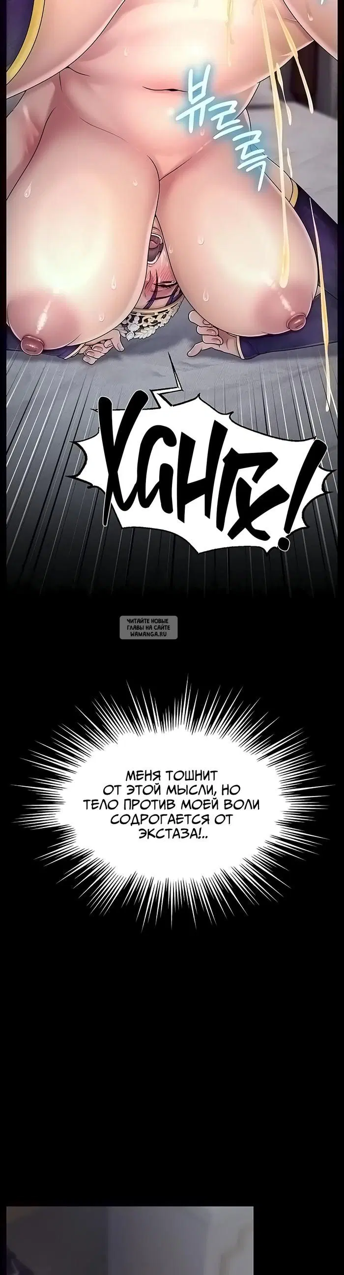 Page 32.000