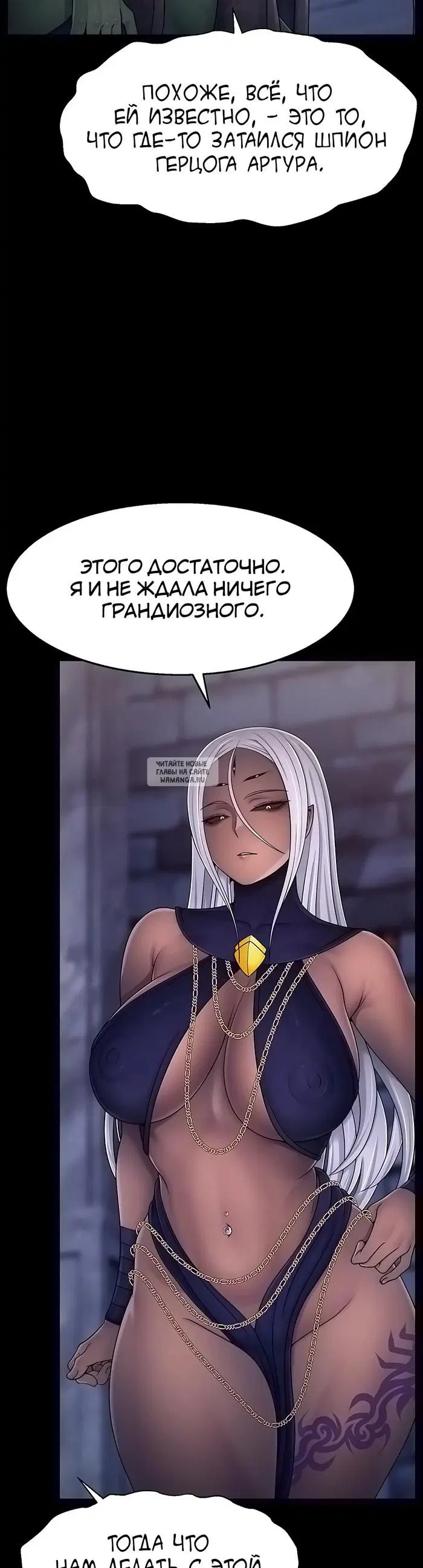 Page 32.000