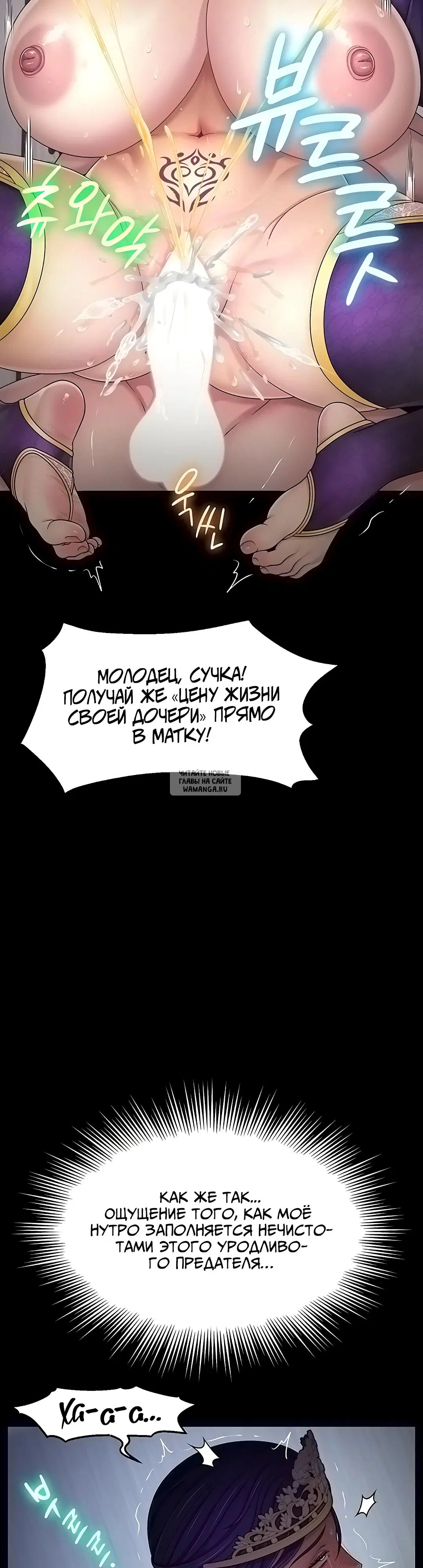 Page 32.000