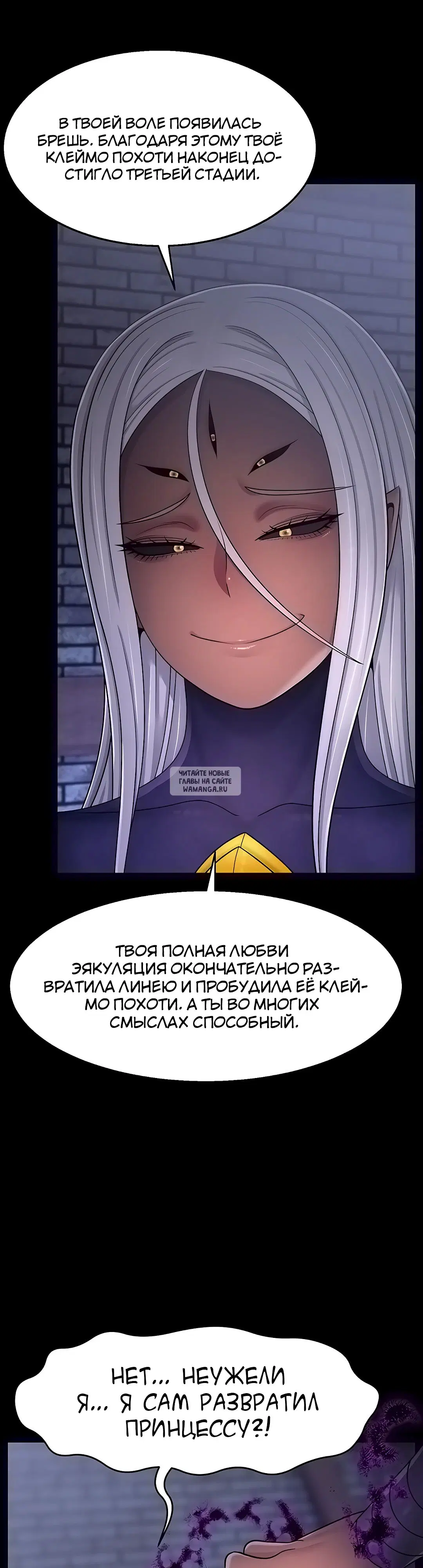 Page 32.000