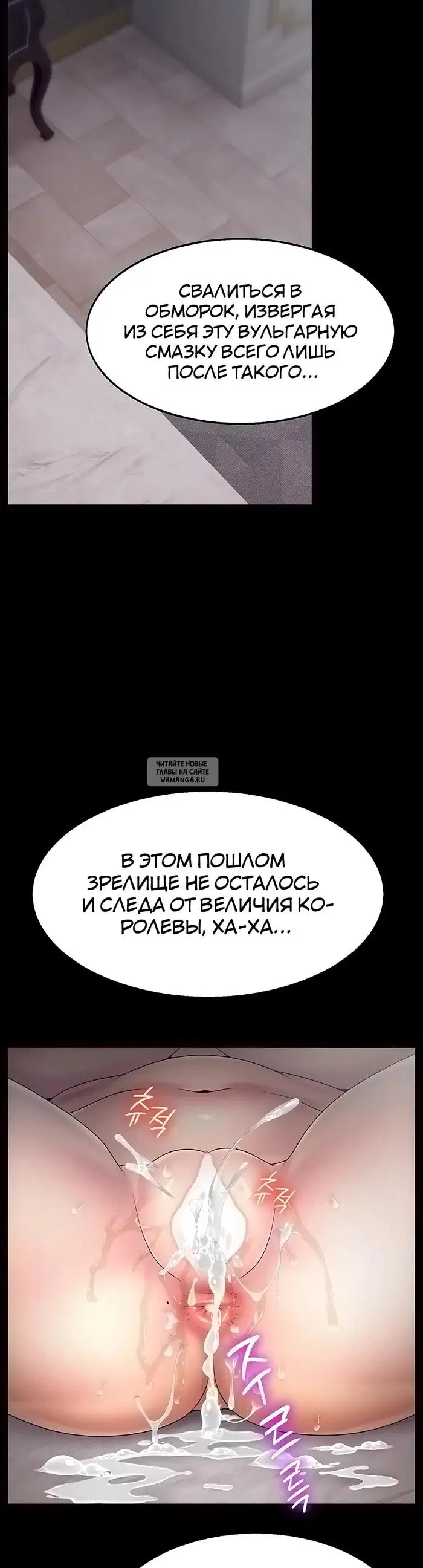 Page 33.000
