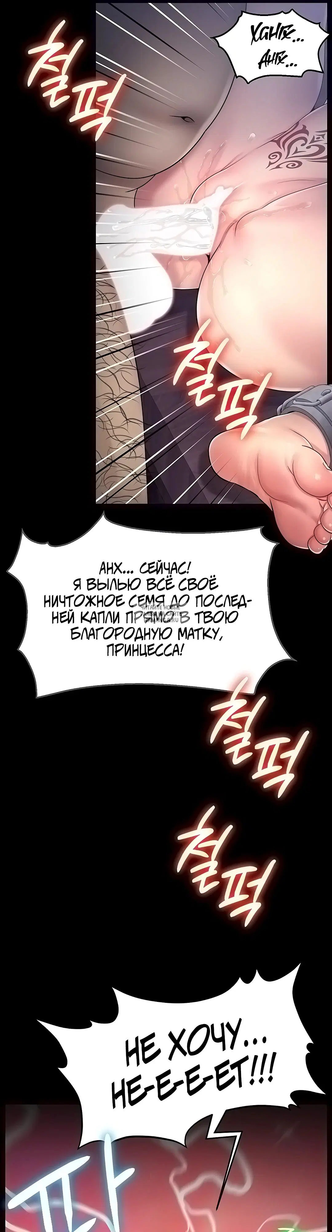Page 33.000