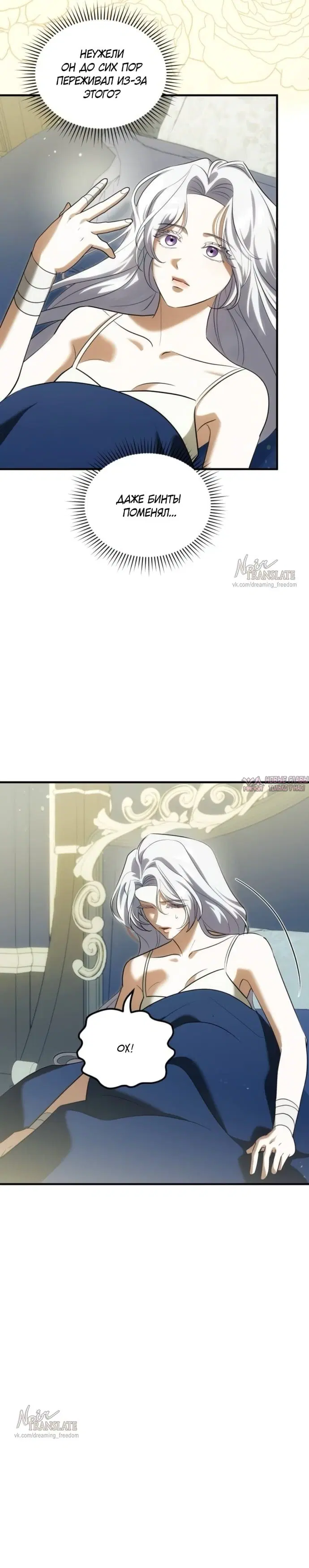Page 4.000000000