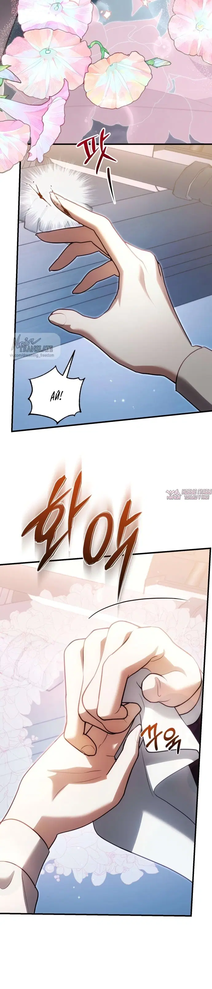 Page 44.000