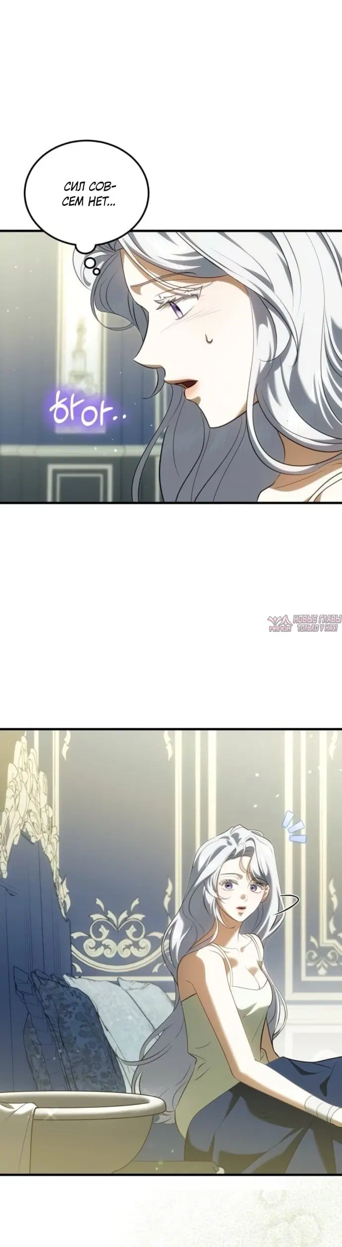 Page 5.000000000