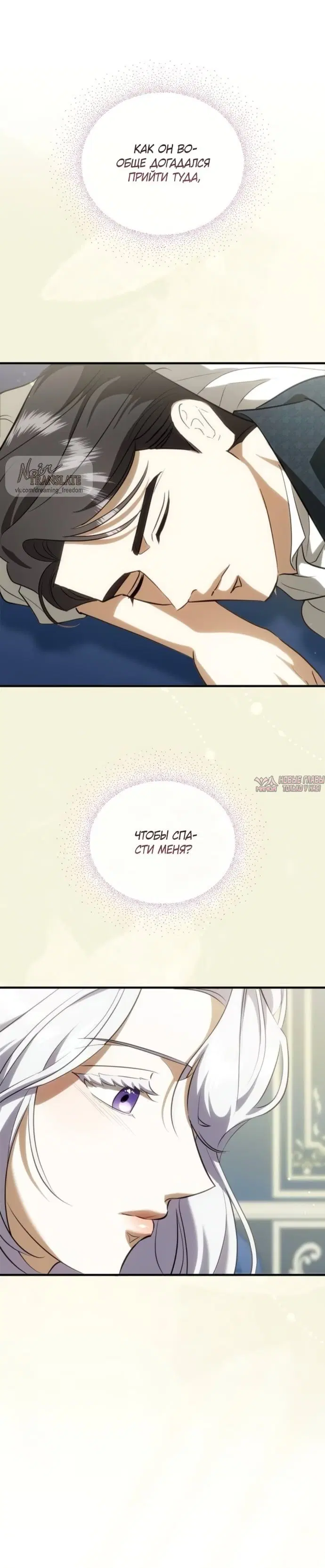 Page 7.000000000