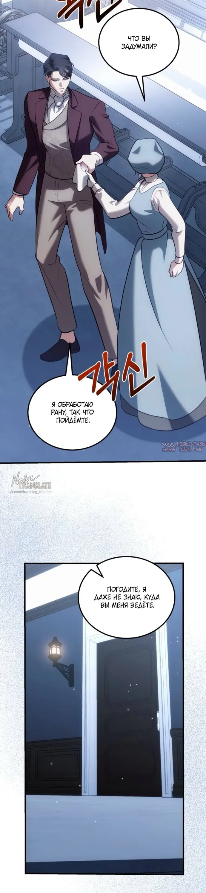Page 9.000
