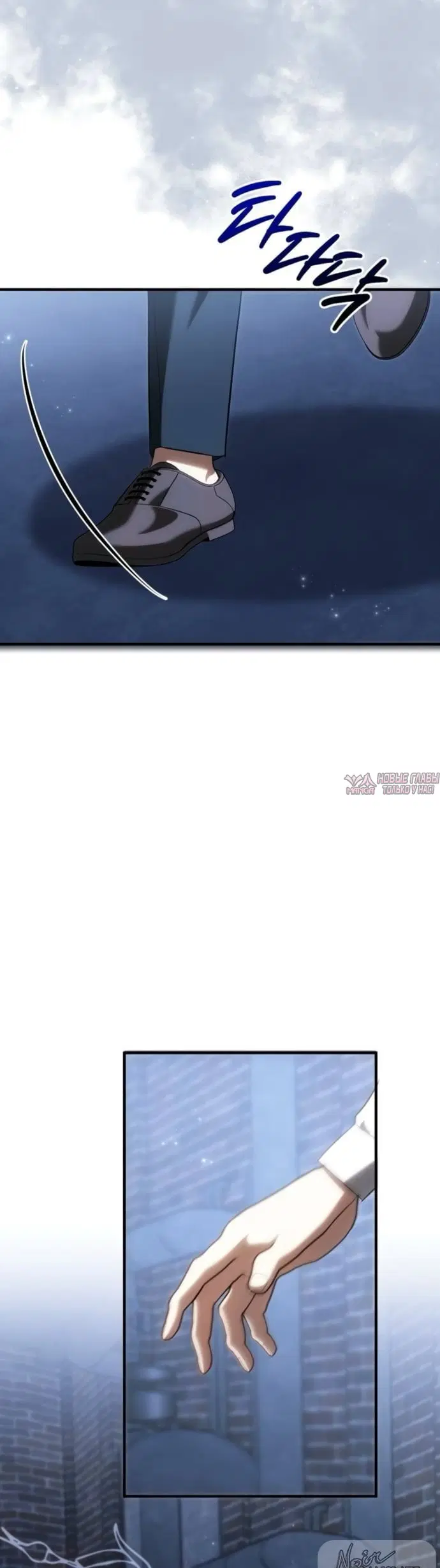 Page 9.000000000